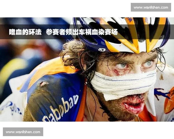 宝琳的呼吸密码:环法赛场的智能传感器革命