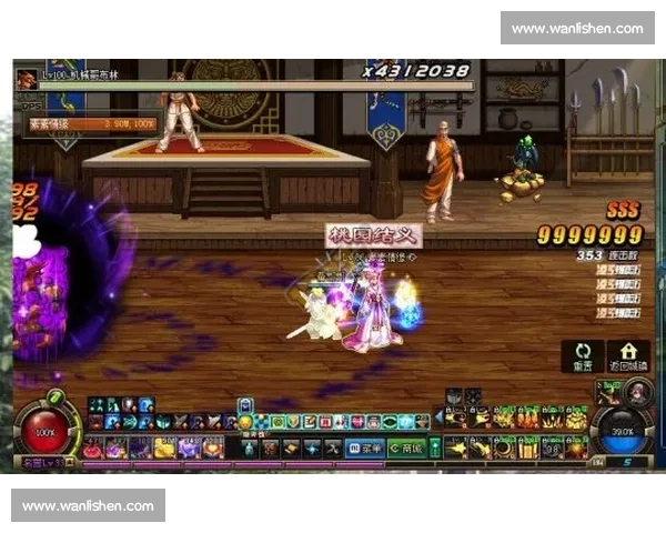 海产姐妹开幕式神仙球对决!27 板对轰点燃全场热血