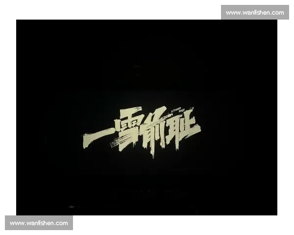 TT战队“国产法王”归来，中路恩怨能否一雪前耻！