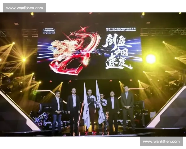 F1电竞巅峰对决，谁将问鼎虚拟赛道之王