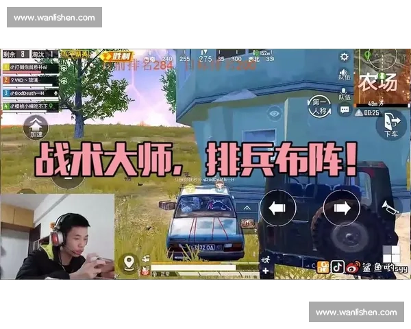 战术大师的对决！双方主帅排兵布阵，谁的策略更胜一筹