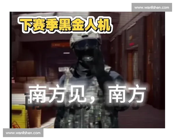 梦想的舞台！暗区突围职业联赛，为热爱插上翅膀！