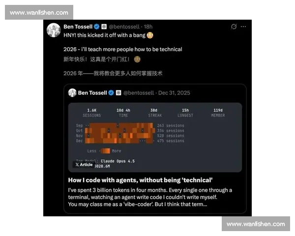 AI的电竞“预言”：你敢信吗结果令人咋舌！