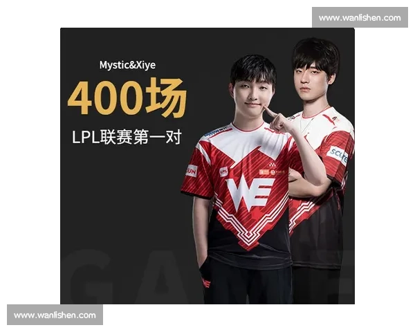 LPL战队转战手游，这波操作你给几分