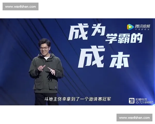 玩家心声：电竞国际交流论坛，打通世界沟通壁垒