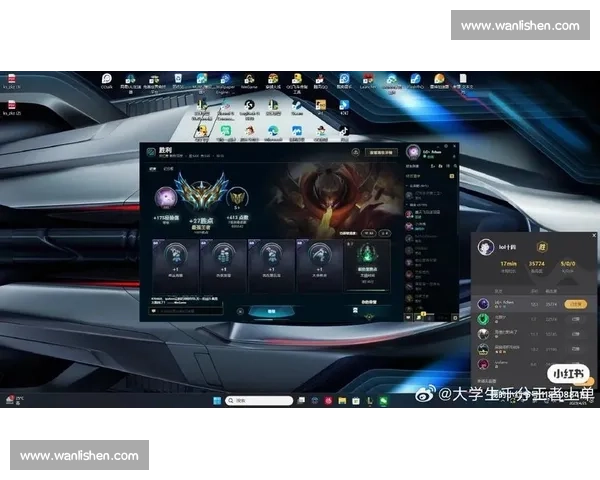 电竞狂潮来袭！MSI季中冠军赛，谁将是召唤师峡谷的最终王者